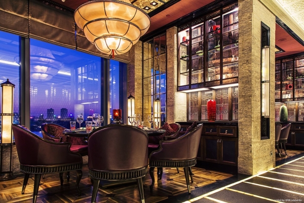 Hotel Four Seasons at Nile Plaza